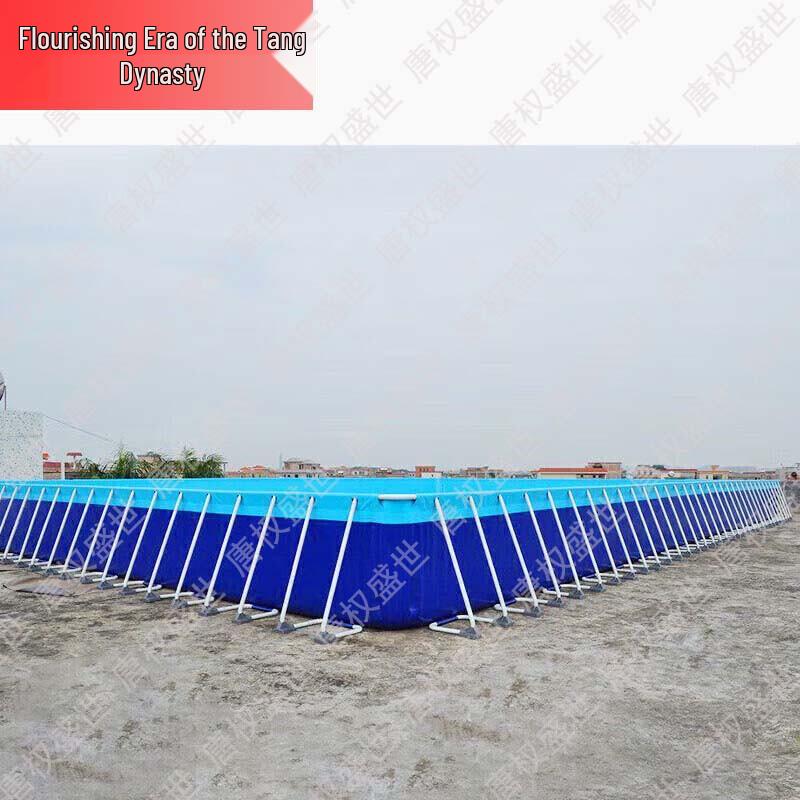 Mobile Frame Swimming Pool