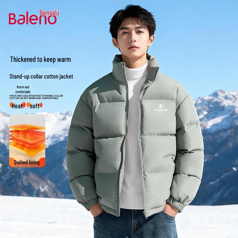 

Baleno Men s Winter Stand-Collar Cotton Jacket XL