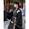 Southern And Northern Dynasties And Warring States Period Chinese Wei And Jin Dynasty Style Hanfu For Men Chivalric Style Suit