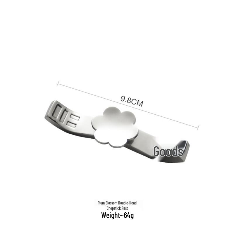 Plum Blossom Double-Head Chopstick & Spoon Rest