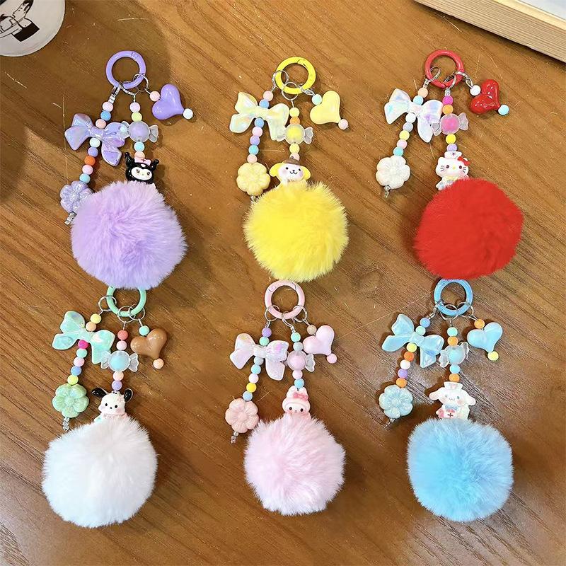 Cartoon Doll Hairball Beaded Keychain Exquisite Cute Bag Pendant Car Key Chain