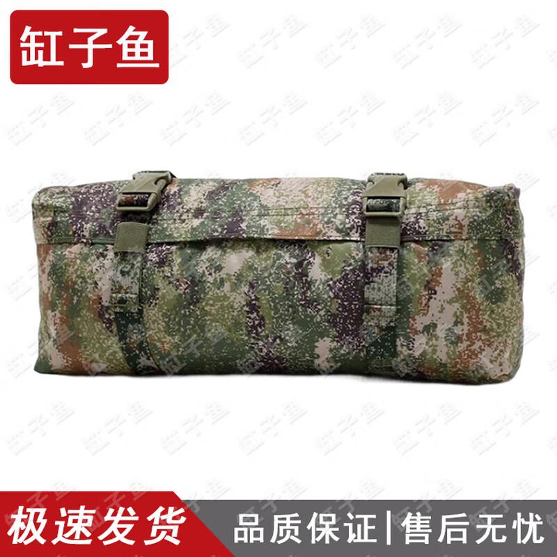 GANGZIYU Outdoor Tactical Training Bags