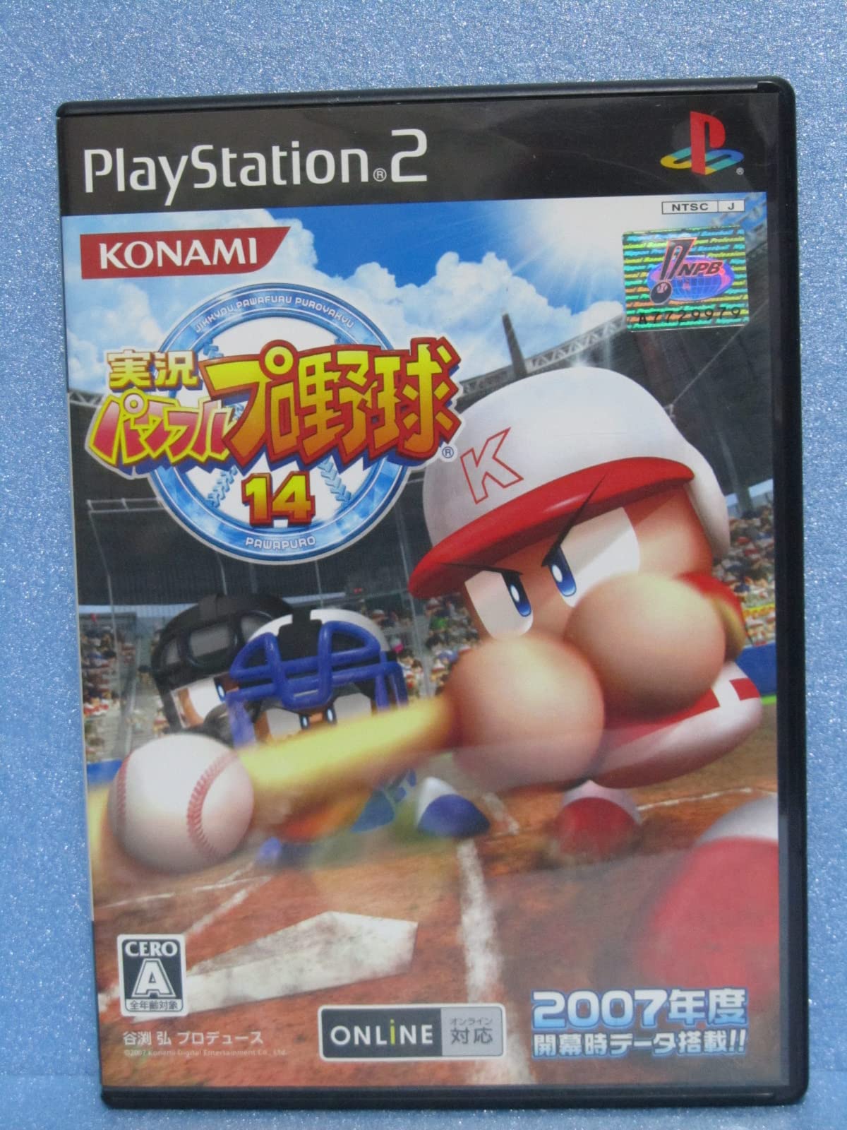 

Jikkyou Powerful Pro Yakyuu 14 [Japan Import]