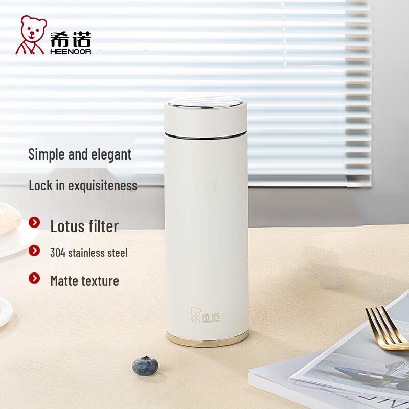 Heenoor 530ml Stainless Steel Insulated Tea Tumbler