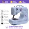 12 Needle Portable Sewing Machine Mini Electric Household Manual Repair Sewing Pressing Foot Pedal Beginner