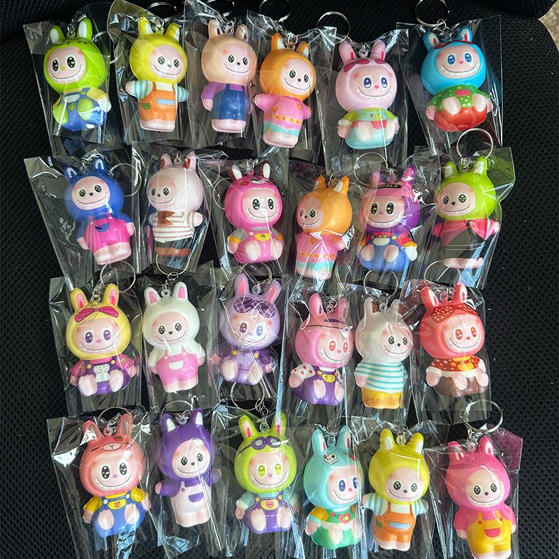 Keychain Decompression Pinch Music Children s Toys Small Gifts Decompression Pendant Doll random 1