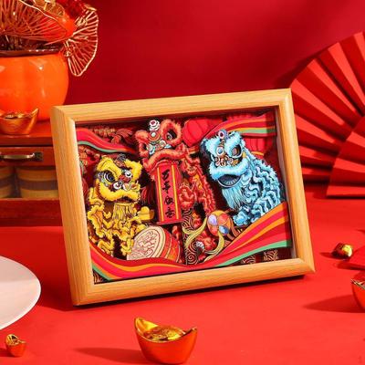 Chinese Lions Picture Frame Desktop/Wall Ornament Decorative Collections Year Decoration