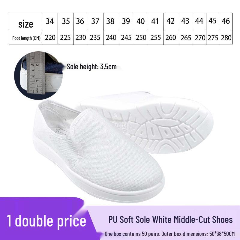 Dustproof Anti-static PU Mid-cut Soft Sole Work Shoes for Cleanroom