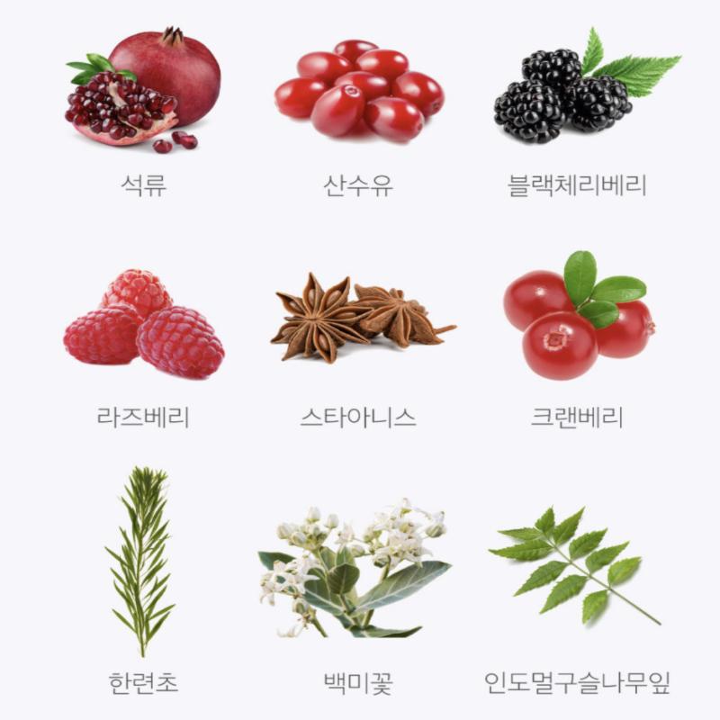 [IIDAYA] Reflektor Tone Up Solkräm SPF50+ PA++++ (40 ml)