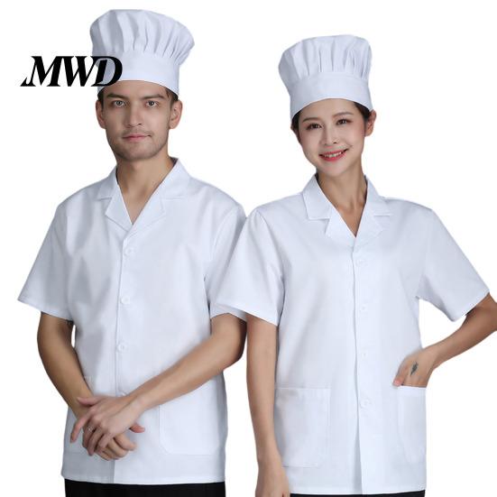 Summer Chef Coat Uniform V-Neck Front Buttons Unisex Workwear Lightweight Jacket with Practical Pockets Professional Cooking Lab Style L