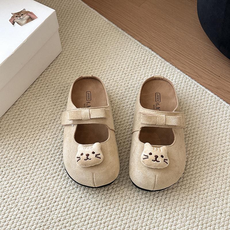 

SSBL] Симпатичные мультяшные женские туфли Мэри Джейн на танкетке, полушлепанцы с закрытым носком 41 бежевый