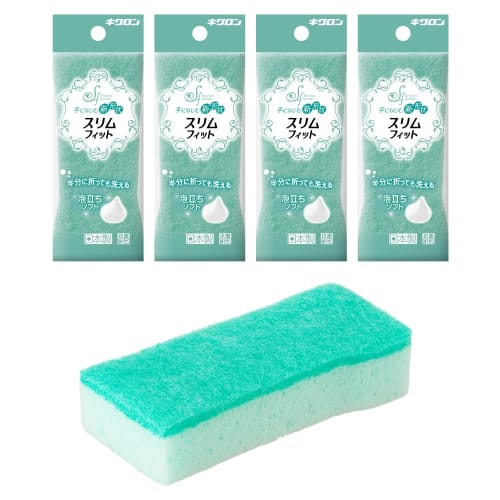 Kikuron Kitchen Sponge, Soft Type, Ag+ Antibacterial, Green, Pack of 4 (1 Sponge per Pack) Slim Shape Fits in Your Hand, Folds in Half Like a Net Spon