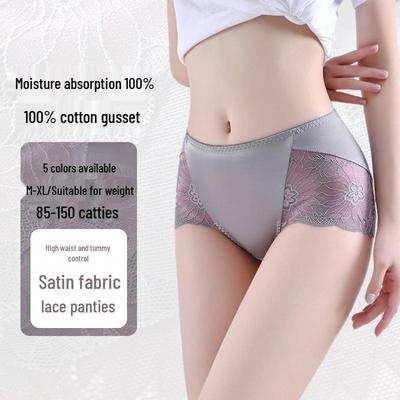 Külot – Bikini, Brazilian, hipster ve slipler