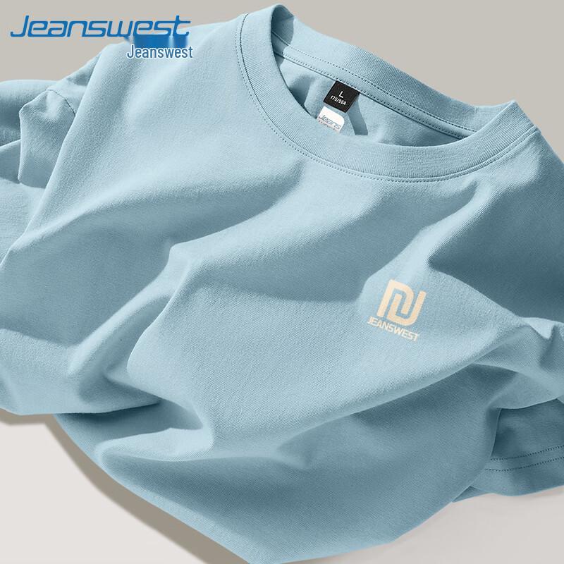 Jeanswest Men's Casual Short Sleeve Cotton T-shirt