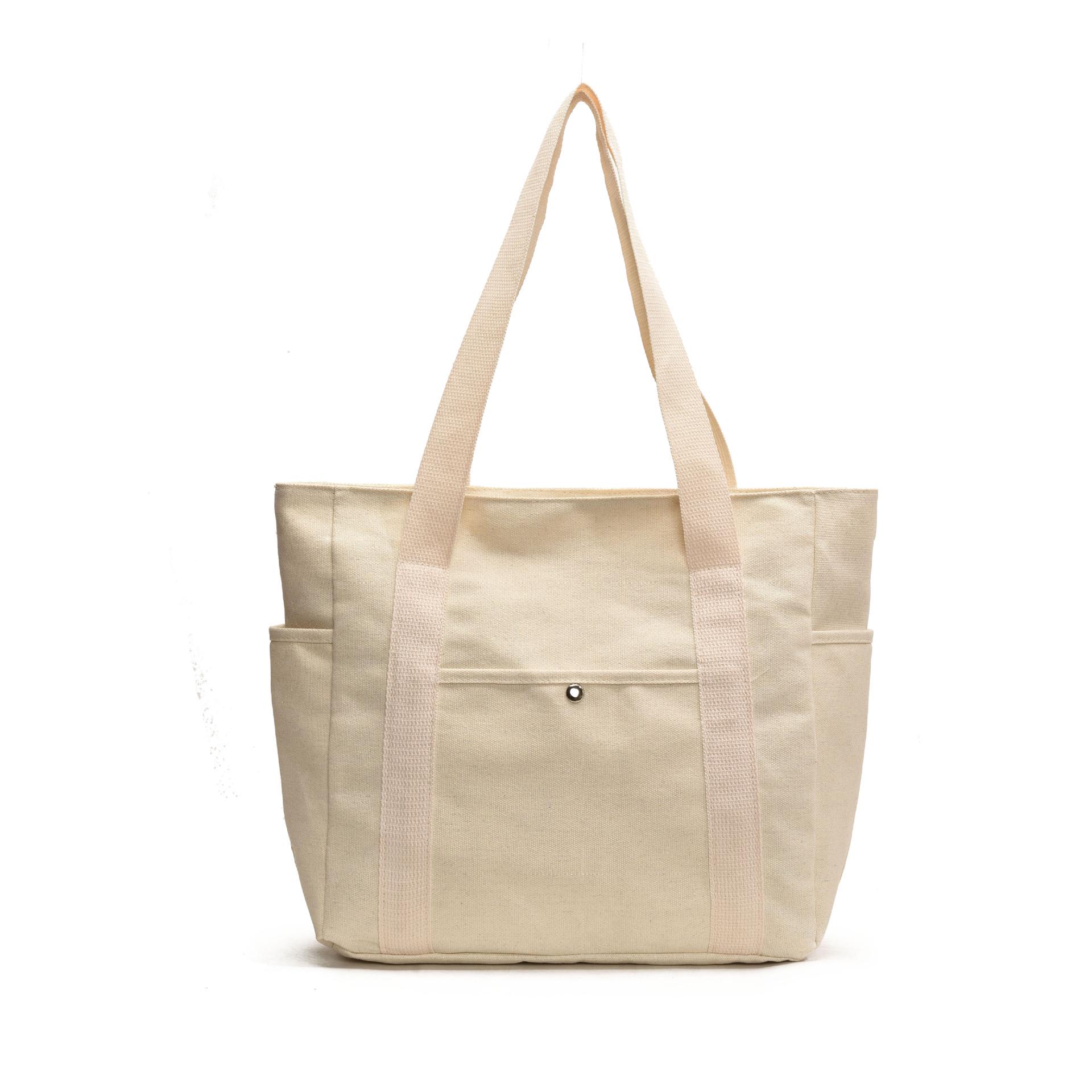 

Versatile Literary Canvas Tote: Large Capacity Shoulder Bag for Work & Commute грязно-белый