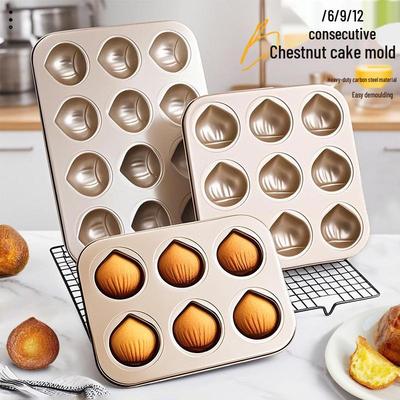 Stampo per Madeleines Antiaderente a 12 Cavità per Torta di Riso al Burro di Castagne
