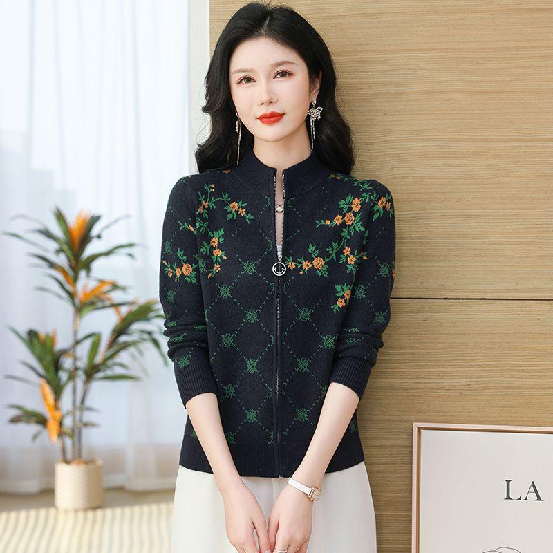 Women's Autumn Spring Jacket Stand Collar Cropped Top Knitted Cardigan Jacquard Loose