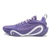 Li Ning DLO1 Cushioning Slip Resistant Abrasion Resistant Rebound Grip Low Top Basketball Shoes Men's Bellflower Purple ABPV009-8
