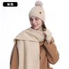 Autumn and Winter Wool Hat Scarf Gloves Three-piece Warm Double-layer Fleece Knitted Women's Knitted Hat