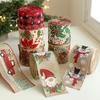 Azabu Christmas Satin Ribbon Garland - Tree Decoration & Party Supplies