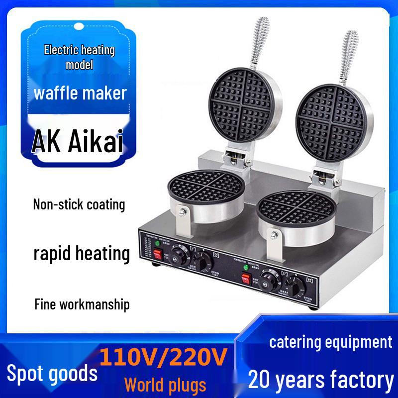 Heart-Shaped Double-Headed Commercial Waffle Maker with Electric Griddle