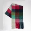 Rainbow Scarf Female Winter Shawl Couple Colorful Plaid Warm and Thickened Ins Fashion Cute Girl Student Versatile