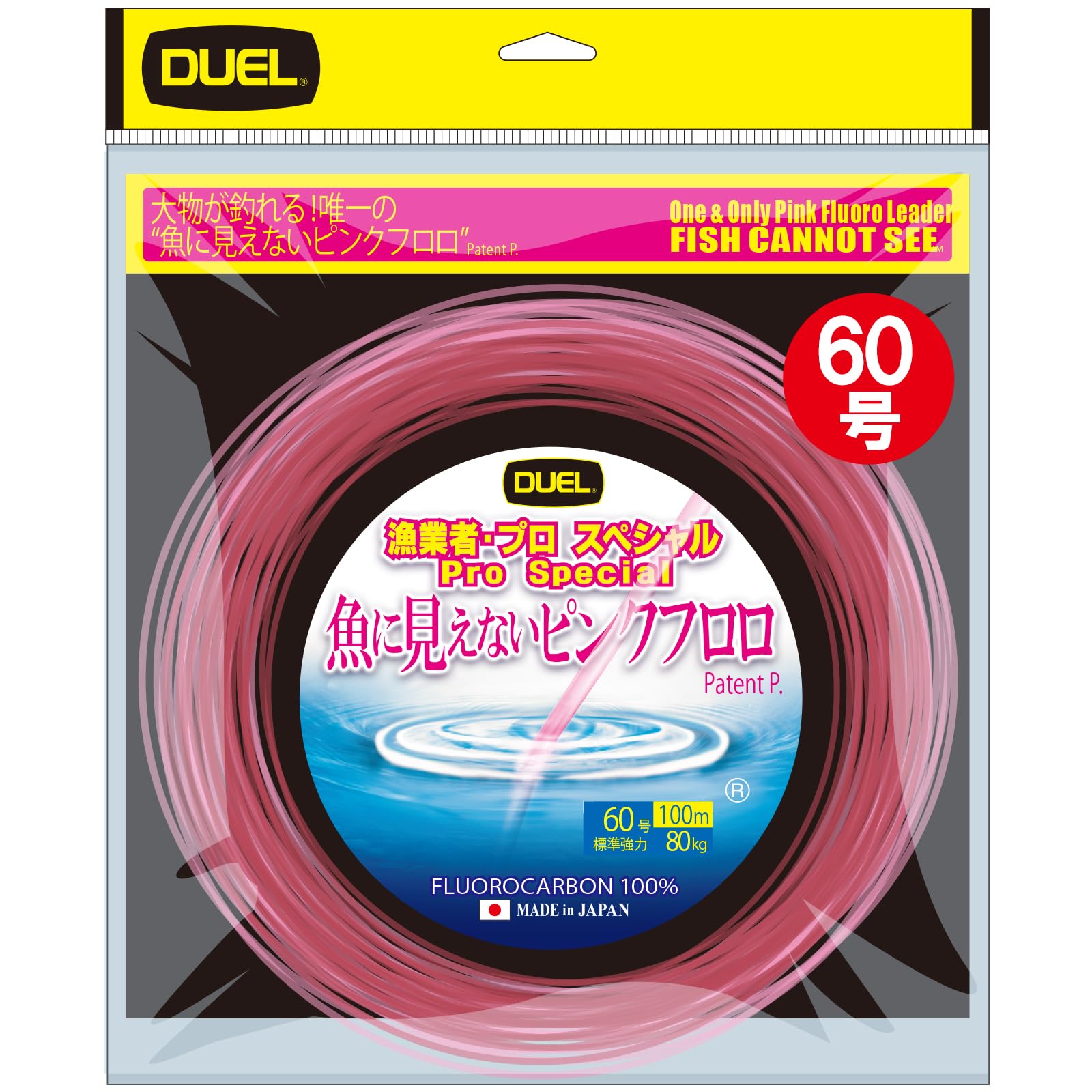 

DUEL Розовый Флюорокарбон Невидимая для Катушки Намоточная Леска, Рыба, Рыбак/Специалист, 100м, 60lb,