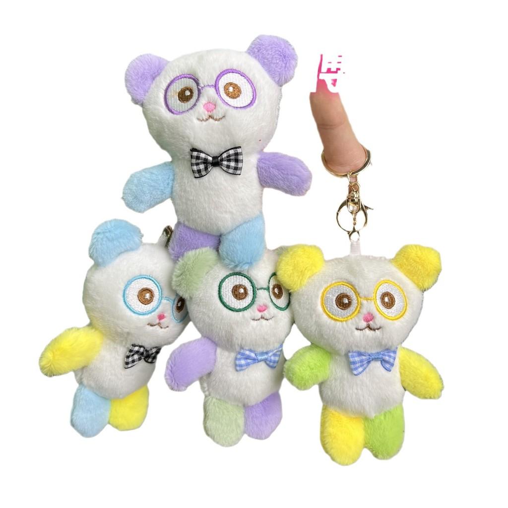 Plush Whimsical Colorful Bear Doll Keychain In Various Colors For Kids And Adults