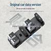 Compatible Geely Binyue Vision 19-25 Electric Window Switch 6600091309