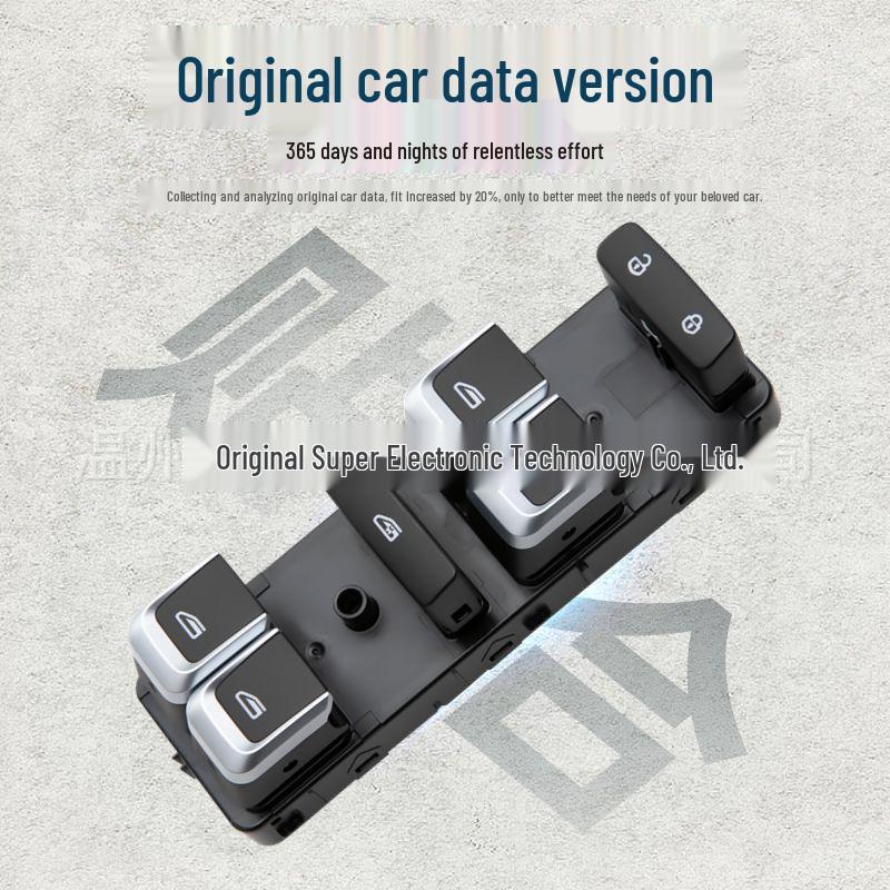 Compatible Geely Binyue Vision 19-25 Electric Window Switch 6600091309