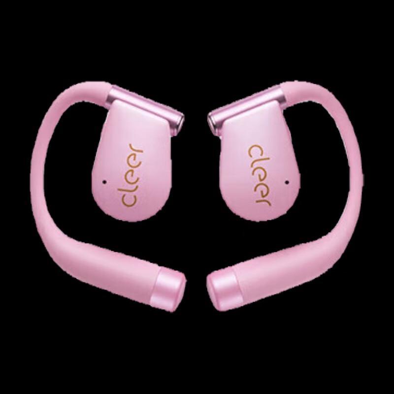 

Cleer ARC5 Wireless Sports Earbuds