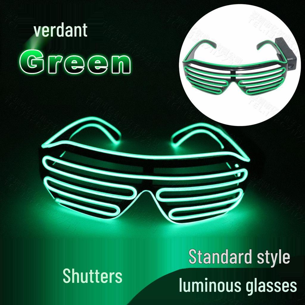 LED Luminous Wireless Disco Glasses - Party & Bar Props for Electronic Music