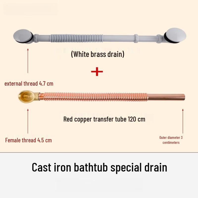 TLXT Bathtub Drain Pipe