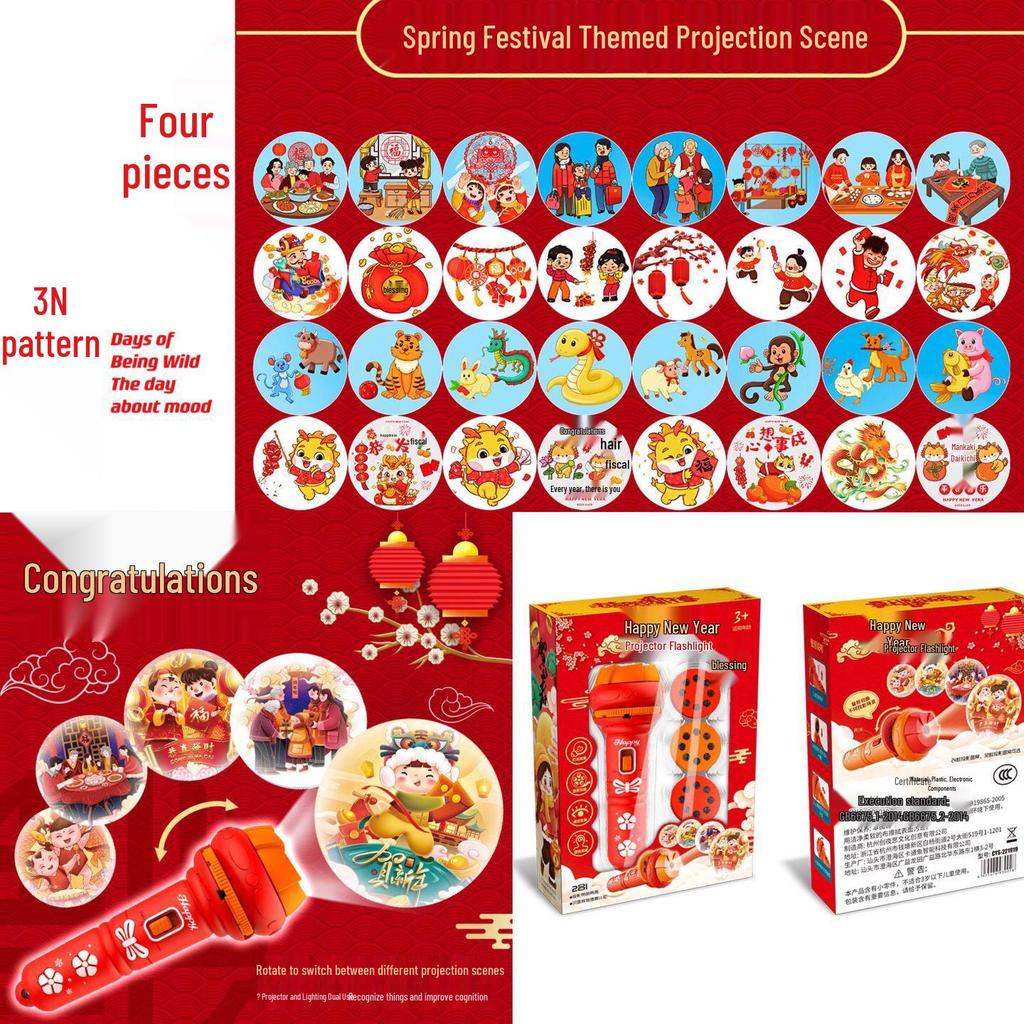Children's Cartoon Projection Flashlight with Sound & Light - Electric Luminous Crystal Projector Toy for Kindergarten Kids.