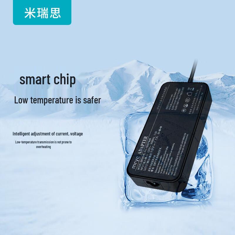 Miris Acer Laptop Power Adapter