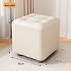 YouShu Home Ottoman Stool
