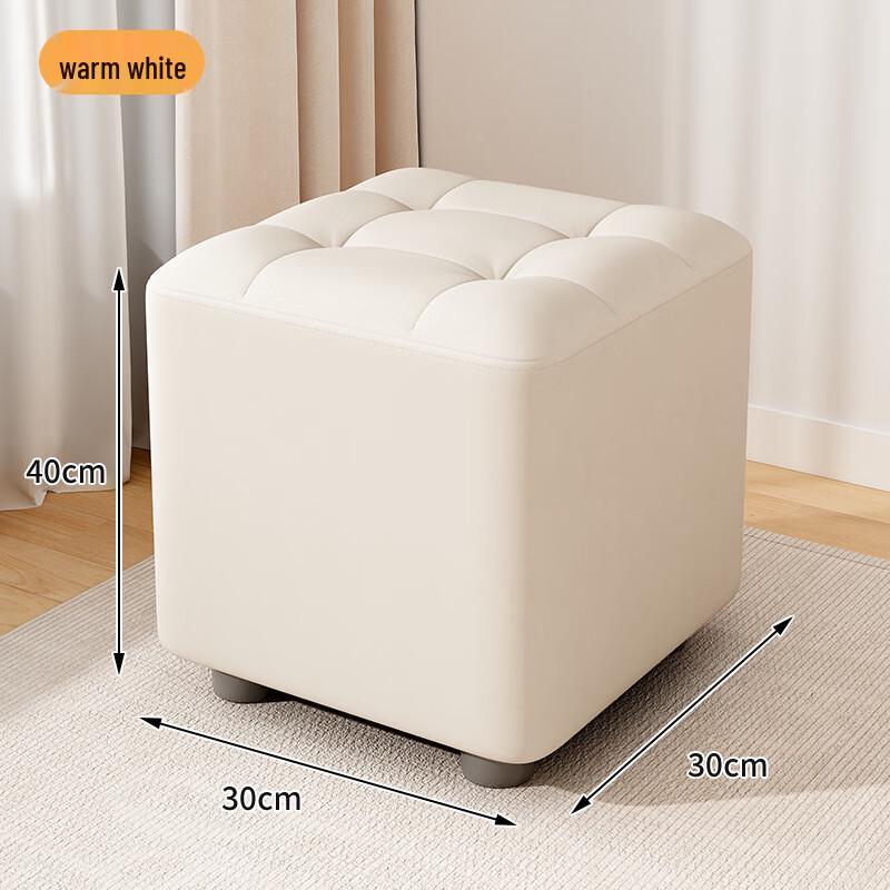 YouShu Home Ottoman Stool