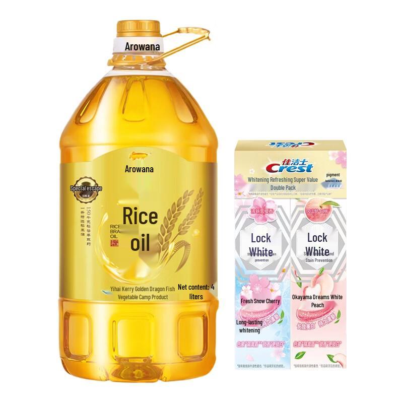 Crest Dual-Color Lock White Toothpaste Twin Pack