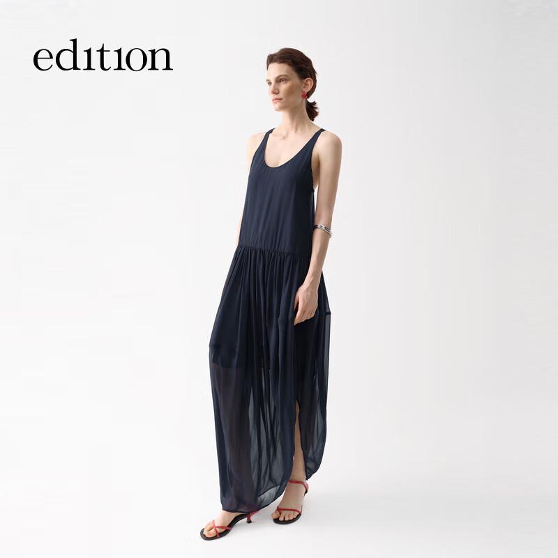 Edition Women's Mulberry Silk Irregular Hem Sleeveless Midi Dress