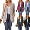 Solid Color Cardigan, Versatile Long Sleeve Pocket Cardigan, Spring and Fall Cardigan, Women's Clothing
