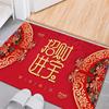 Festive Red Entryway Door Mat