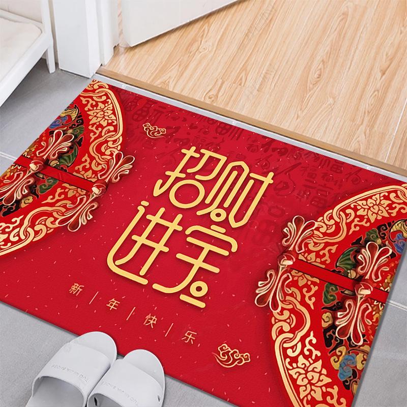 Festive Red Entryway Door Mat
