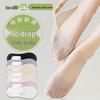 Beenmode – Kousenvoetjes