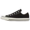 All Star Canvas Shoes Unisex Black 31318890