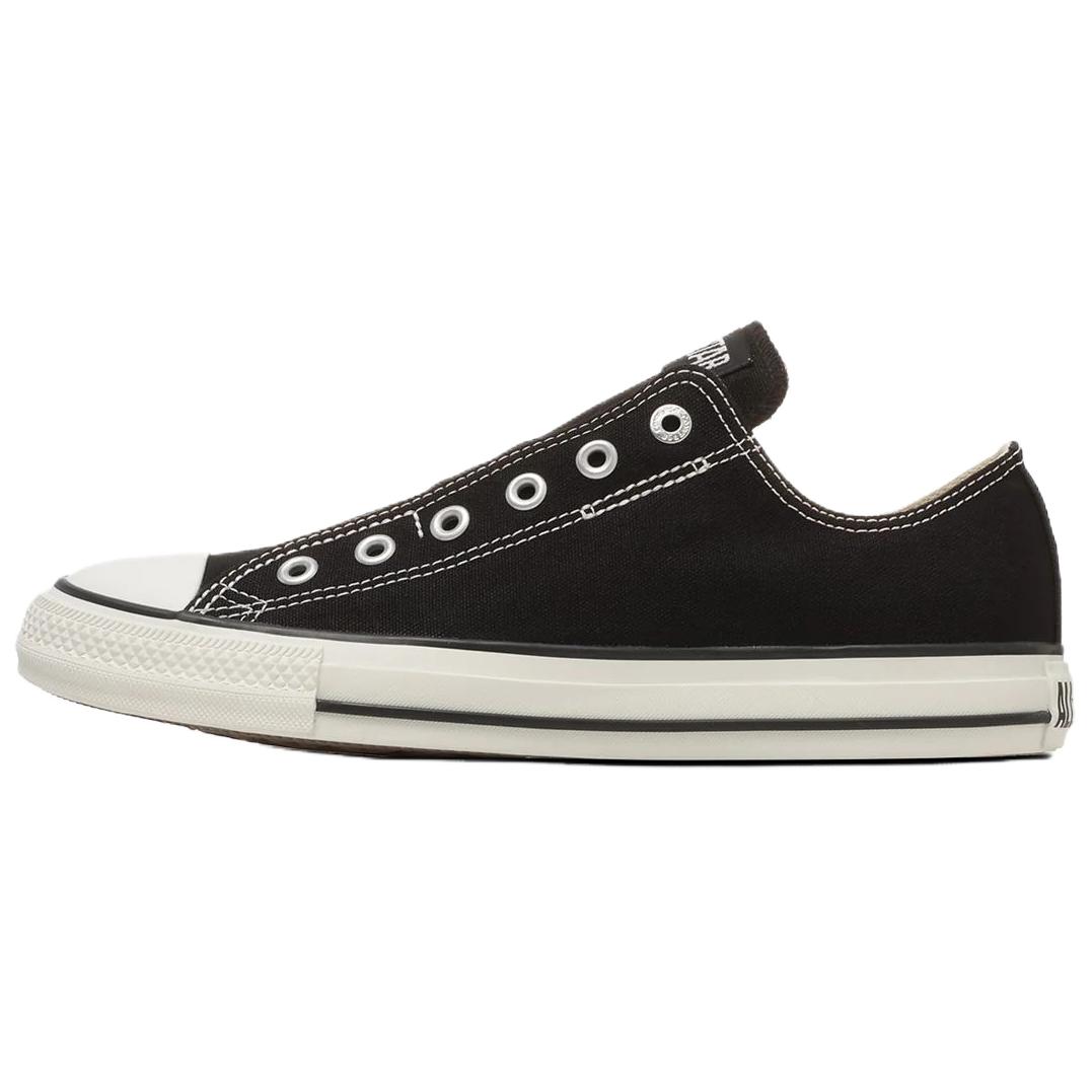Converse All Star Slip On Ox