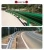 Highway Three-Wave Corrugated Anti-collision Steel Guardrail, Hot-Dip Galvanized for Rural Roads