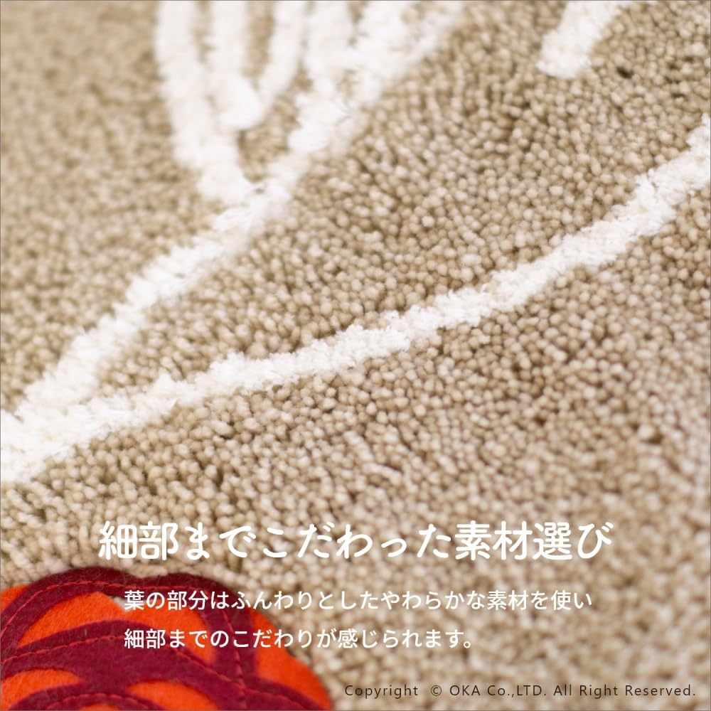 OKA Etoph Toilet Seat Cover, Drenimo Type, Yellow (Suitable for Washlet, Heated, O-shaped, U-shaped, Thick, Washable, Stylish, Nordic Design)