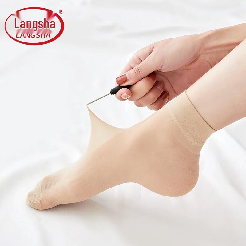 Langsha Women's Summer Thin Antibacterial Short Silk Socks