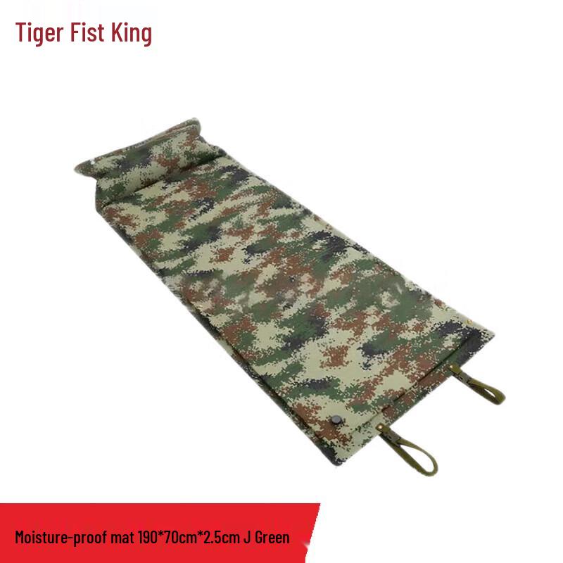 Tiger Fist King Outdoor Camping Gear