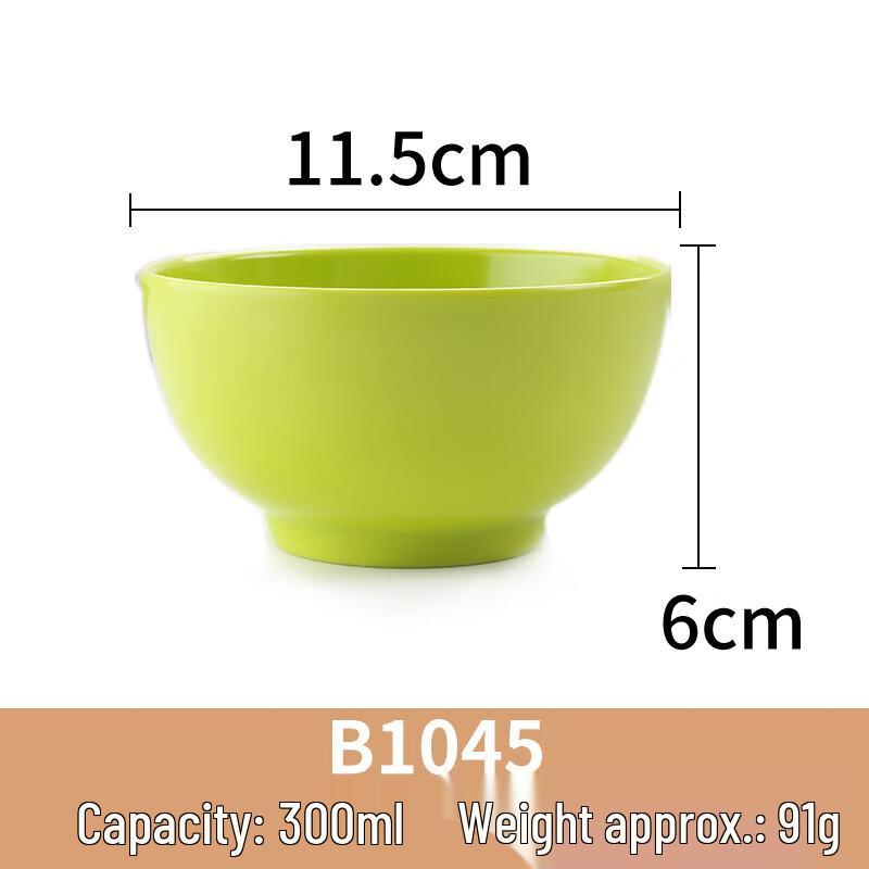 ShengXinhui Melamine Small Soup/Rice Bowl (10-Pack)